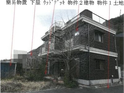 (値下げ) 岡山県岡山市北区 玉柏駅 戸建て 791万円の競売物件 #3