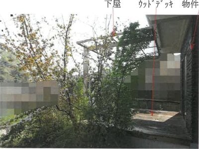 (値下げ) 岡山県岡山市北区 玉柏駅 戸建て 791万円の競売物件 #4