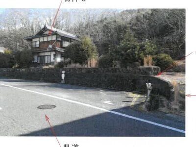 (値下げ) 岡山県和気郡和気町 和気駅 戸建て 177万円の競売物件 #1