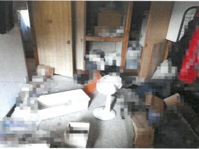 (値下げ) 岡山県和気郡和気町 和気駅 戸建て 177万円の競売物件 #13