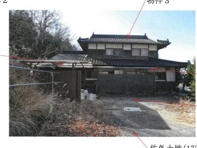 (値下げ) 岡山県和気郡和気町 和気駅 戸建て 177万円の競売物件 #2