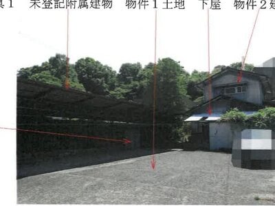 (値下げ) 岡山県倉敷市 新倉敷駅 戸建て 395万円の競売物件 #1