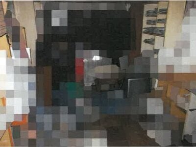 (値下げ) 岡山県倉敷市 新倉敷駅 戸建て 395万円の競売物件 #14