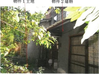 (値下げ) 岡山県倉敷市 新倉敷駅 戸建て 395万円の競売物件 #3