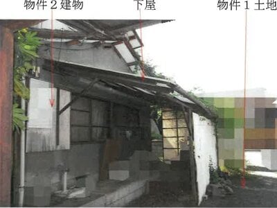 (値下げ) 岡山県倉敷市 新倉敷駅 戸建て 395万円の競売物件 #4