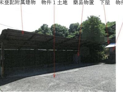 (値下げ) 岡山県倉敷市 新倉敷駅 戸建て 395万円の競売物件 #6