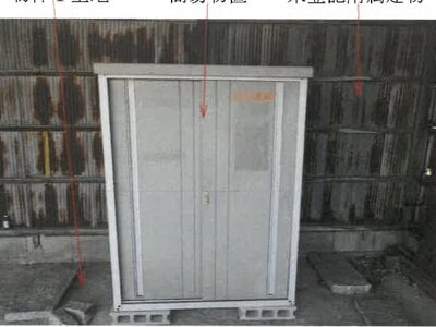 (値下げ) 岡山県倉敷市 新倉敷駅 戸建て 395万円の競売物件 #7