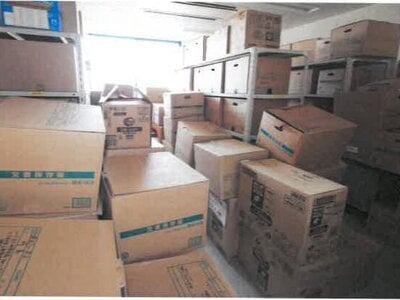 (値下げ) 岡山県岡山市南区 八浜駅 戸建て 3,656万円の競売物件 #20