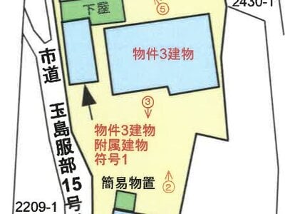 (値下げ) 岡山県倉敷市 吉備真備駅29分 戸建て 473万円の競売物件 #1