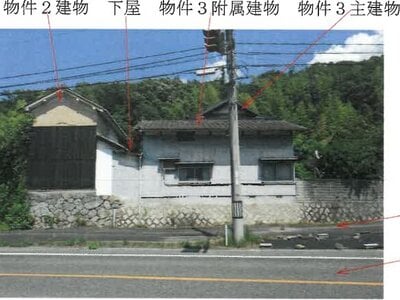 (値下げ) 岡山県倉敷市 吉備真備駅29分 戸建て 473万円の競売物件 #2