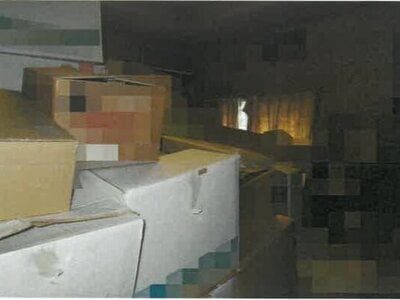 (値下げ) 岡山県倉敷市 吉備真備駅29分 戸建て 473万円の競売物件 #26