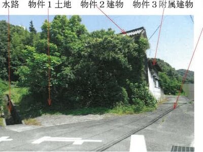 (値下げ) 岡山県倉敷市 吉備真備駅29分 戸建て 473万円の競売物件 #7