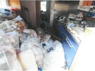 岡山県和気郡和気町 和気駅13分 戸建て 209万円の競売物件 #6