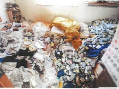 岡山県和気郡和気町 和気駅13分 戸建て 209万円の競売物件 #9