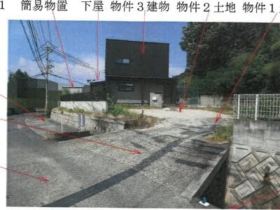 岡山県倉敷市 新倉敷駅21分 戸建て 1,371万円の競売物件 #2