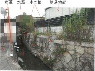 岡山県倉敷市 新倉敷駅21分 戸建て 1,371万円の競売物件 #5