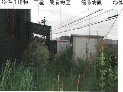 岡山県倉敷市 新倉敷駅21分 戸建て 1,371万円の競売物件 #6