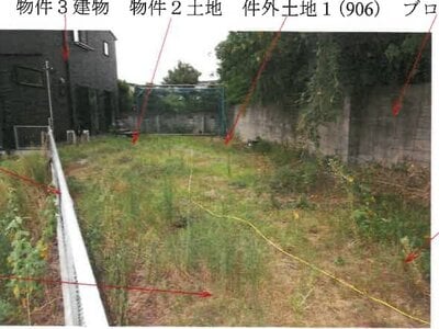 岡山県倉敷市 新倉敷駅21分 戸建て 1,371万円の競売物件 #7