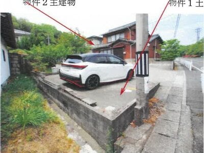 岡山県岡山市東区 西大寺駅 戸建て 800万円の競売物件 #2