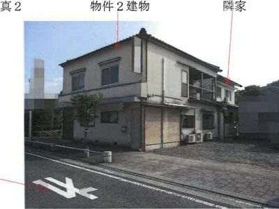 岡山県井原市 井原駅10分 戸建て 397万円の競売物件 #2