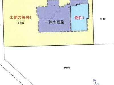 岡山県岡山市北区 大元駅11分 マンション「ロイヤルガーデン野田」2,179万円の競売物件 #1