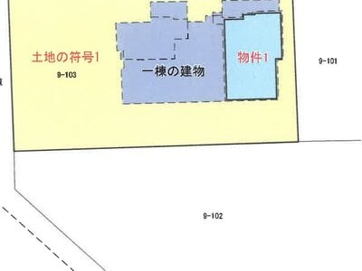 岡山県岡山市北区 大元駅11分 マンション「ロイヤルガーデン野田」2,179万円の競売物件 #11
