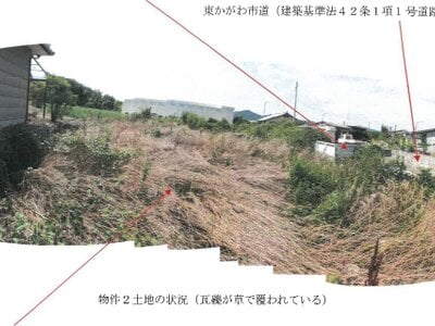 香川県東かがわ市 讃岐白鳥駅15分 土地 107万円の競売物件 #4