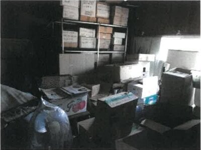 香川県東かがわ市 讃岐白鳥駅14分 戸建て 293万円の競売物件 #25