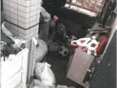 香川県高松市 元山駅15分 戸建て 1,198万円の競売物件 #17