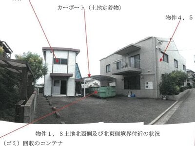 香川県高松市 元山駅15分 戸建て 1,198万円の競売物件 #2