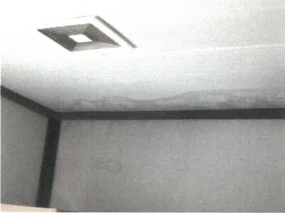 香川県高松市 元山駅15分 戸建て 1,198万円の競売物件 #45