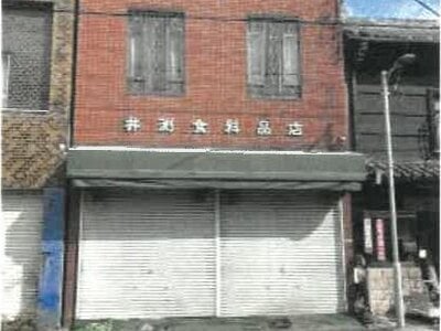 香川県善通寺市 善通寺駅13分 戸建て 397万円の競売物件 #1