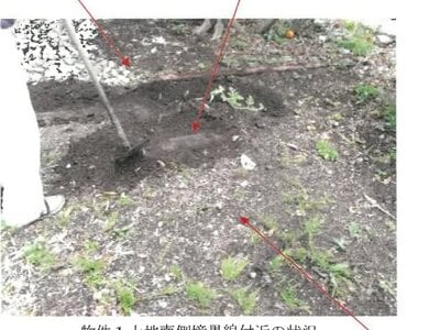 (値下げ) 香川県さぬき市 鶴羽駅1分 戸建て 97万円の競売物件 #64