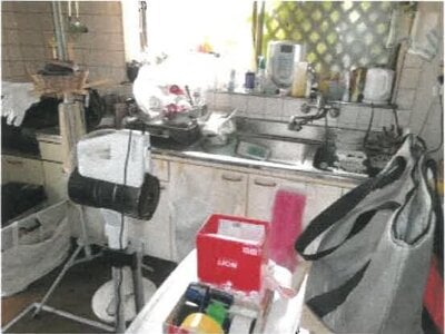 香川県高松市 鬼無駅3分 戸建て 391万円の競売物件 #9