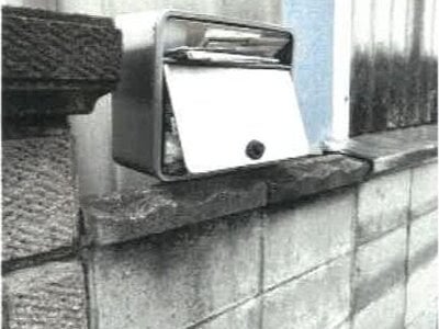 (値下げ) 香川県仲多度郡琴平町 榎井駅12分 戸建て 346万円の競売物件 #13