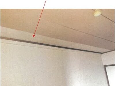 香川県高松市 春日川駅8分 マンション「イトーピア木太町」483万円の競売物件 #23