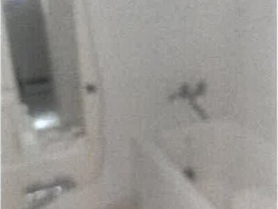 香川県高松市 春日川駅8分 マンション「イトーピア木太町」483万円の競売物件 #28