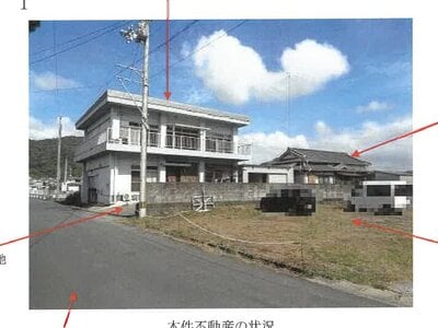 (値下げ) 高知県宿毛市 宿毛駅6分 戸建て 393万円の競売物件 #1