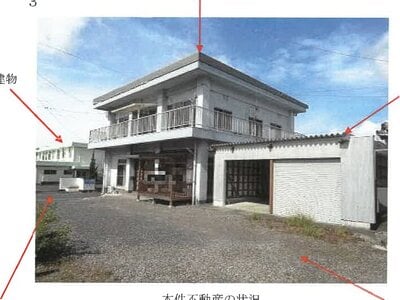 (値下げ) 高知県宿毛市 宿毛駅6分 戸建て 393万円の競売物件 #3