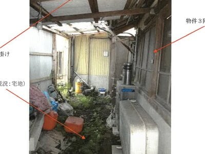 高知県高岡郡日高村 日下駅5分 戸建て 81万円の競売物件 #10