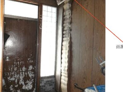 高知県高岡郡日高村 日下駅5分 戸建て 81万円の競売物件 #12