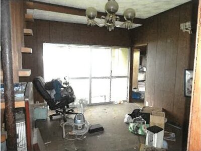 高知県高岡郡日高村 日下駅5分 戸建て 81万円の競売物件 #16