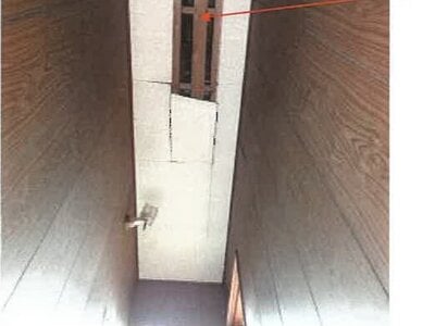 高知県高岡郡日高村 日下駅5分 戸建て 81万円の競売物件 #19