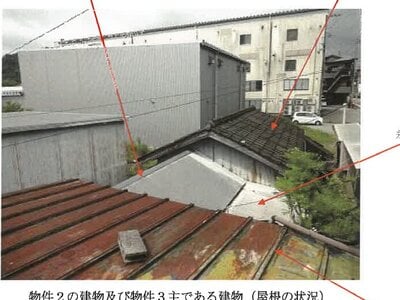 高知県高岡郡日高村 日下駅5分 戸建て 81万円の競売物件 #23