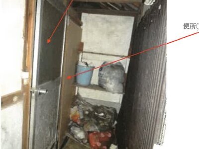 高知県高岡郡日高村 日下駅5分 戸建て 81万円の競売物件 #29