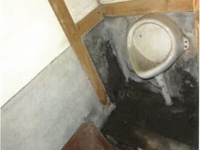 高知県高岡郡日高村 日下駅5分 戸建て 81万円の競売物件 #32