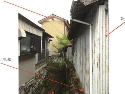 高知県高岡郡日高村 日下駅5分 戸建て 81万円の競売物件 #4