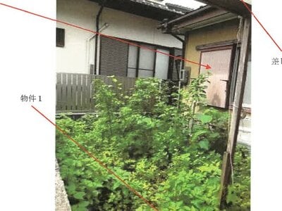 高知県高岡郡日高村 日下駅5分 戸建て 81万円の競売物件 #9
