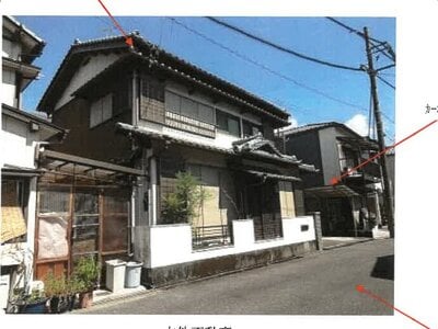 高知県高知市 舟戸駅4分 戸建て 435万円の競売物件 #2