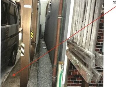 高知県高知市 舟戸駅4分 戸建て 435万円の競売物件 #3